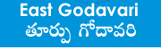 east godavari dist temples