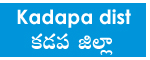 kadapa dist temples