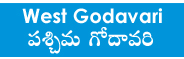 west godavari dist temples