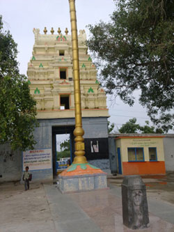 bhavani mukteswara swamy temple