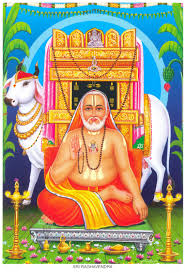 Mantralayam Sree Raghavendra Swamy