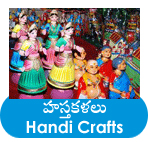 handicrafts of andhra pradesh