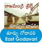 east godavari district tourism