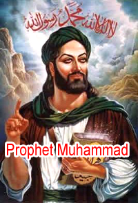 Prophet Muhhamad