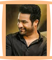 Junior NTR… జూనియర్ యన్.టి.ఆర్ …