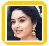 Soundarya….సౌందర్య...