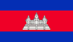 combodia flag