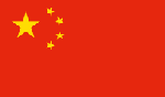 china flag