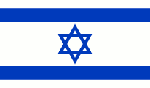 israel flag