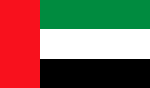 united arab emirates flag