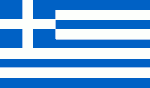 greece flag