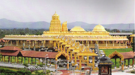 Sripuram Golden Temple