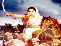 rani ahalya bai