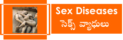 sex deseases