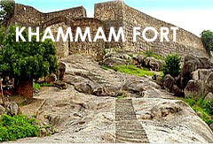 khammam fort - khammam